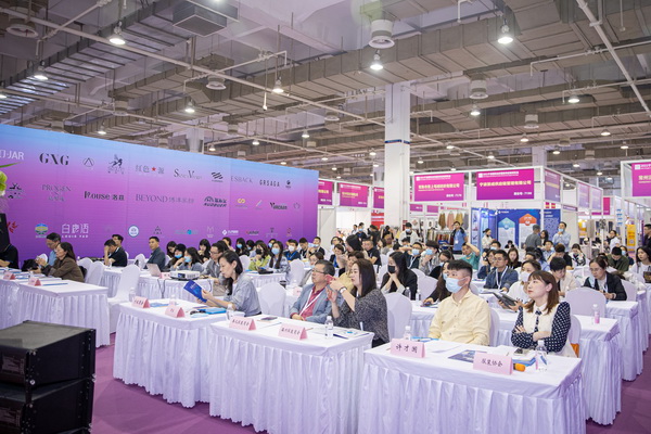 ��Ӌ�r15�죡2022�������H�������b����(y��ng)朲��[���_չ�ڼ�