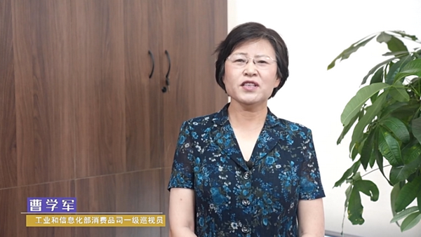 �o���c����   ͩ�����Ї��w�S����څ��2022/2023�l�������ƶˡ���Ļ