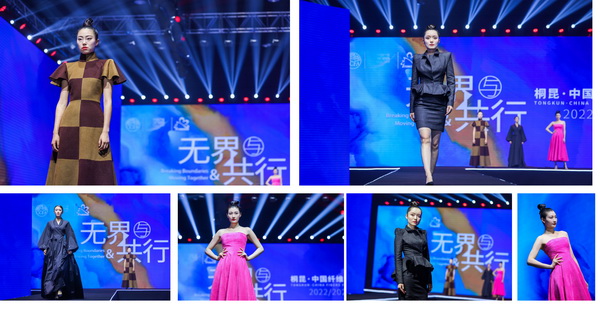 �o���c����ͩ�����Ї��w�S����څ��2022/2023�l�������ƶˡ���Ļ