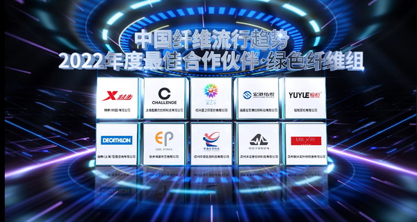 �o���c����ͩ�����Ї��w�S����څ��2022/2023�l�������ƶˡ���Ļ