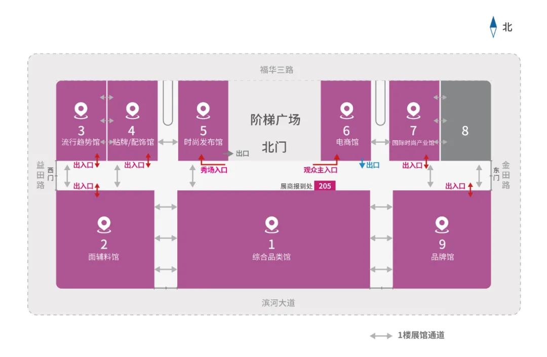 關于2022’中國(深圳)國際品牌內衣展覽會延期舉辦的通知