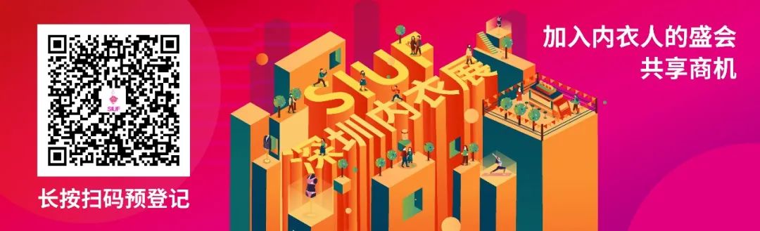 ����:SIUF2022���ڃ�(n��i)��չ���n7��23-25�գ�