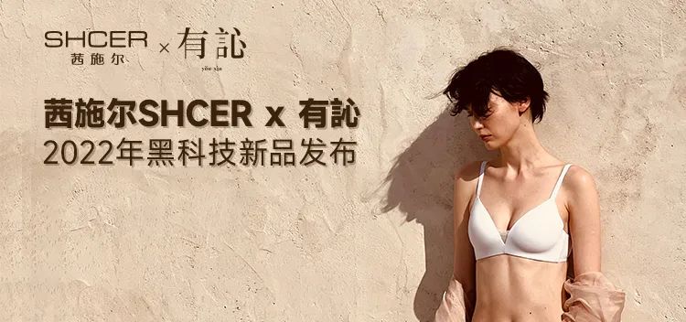 �r(sh��)�Юa(ch��n)�I(y��)��(f��)�K��һչ��SIUF2022���ڃ�(n��i)��չ���n7��23-25��ʢ���؆���