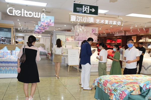 ���������|�����W�����칤ˇ�͹żҼ��������u��ӛ����&�����ס�ϵ�аl������Cieltown�Ġ�С�2022�ﶬӆ؛�������u�e��