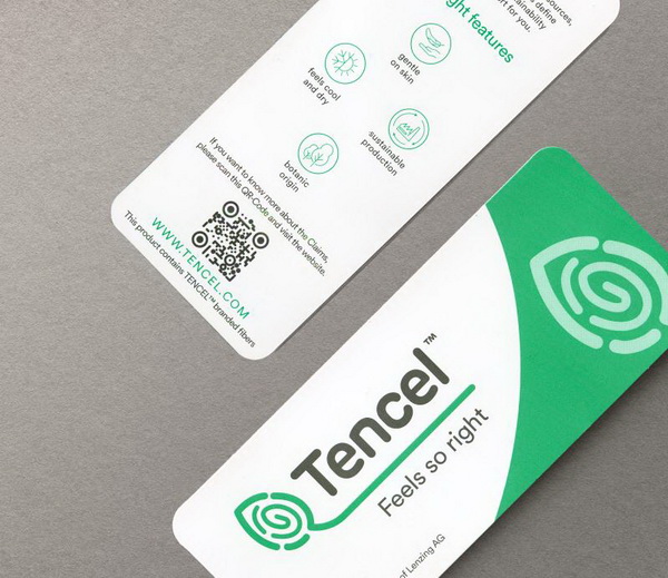 是承諾,更是守護!蘭精“品牌保護檢測”全天候在線