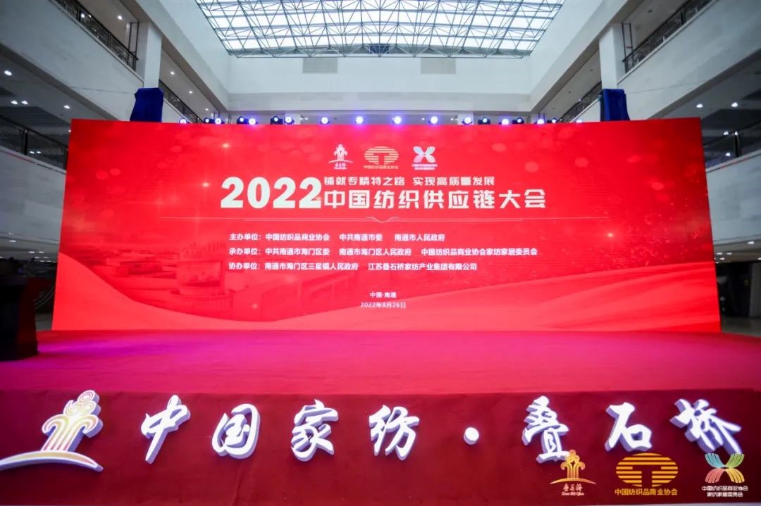 䁾͌�����֮·�����F(xi��n)���|(zh��)���l(f��)չ--2022�Ї���������朴������ͨ¡���e��
