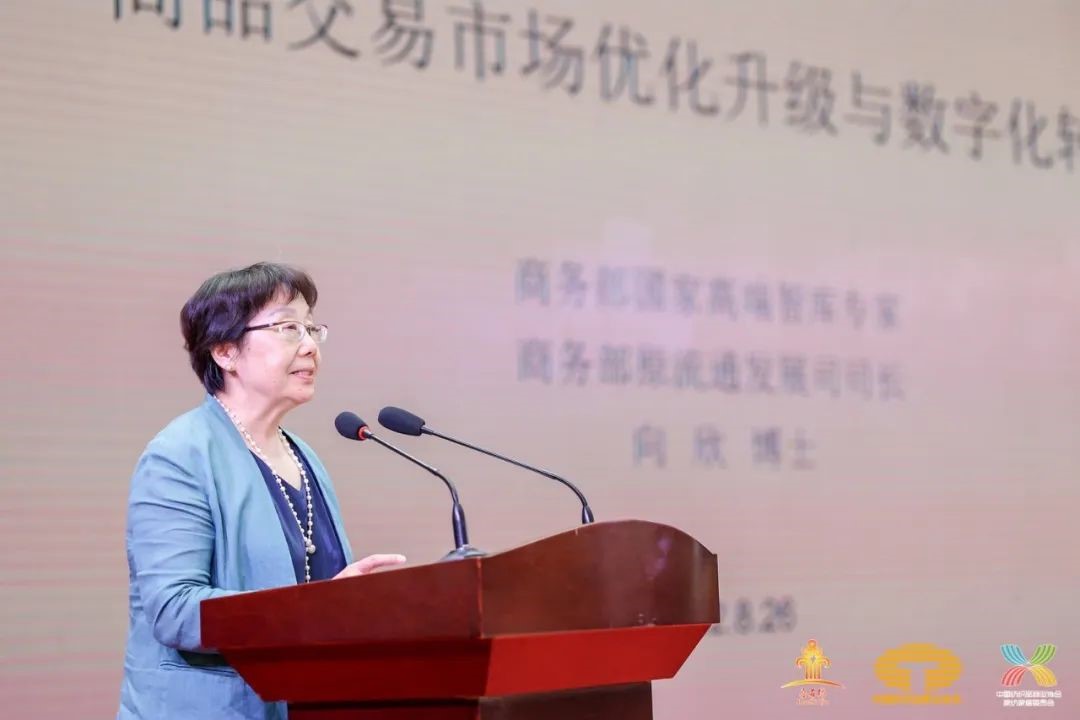 䁾͌�����֮·�����F(xi��n)���|(zh��)���l(f��)չ--2022�Ї���������朴������ͨ¡���e��