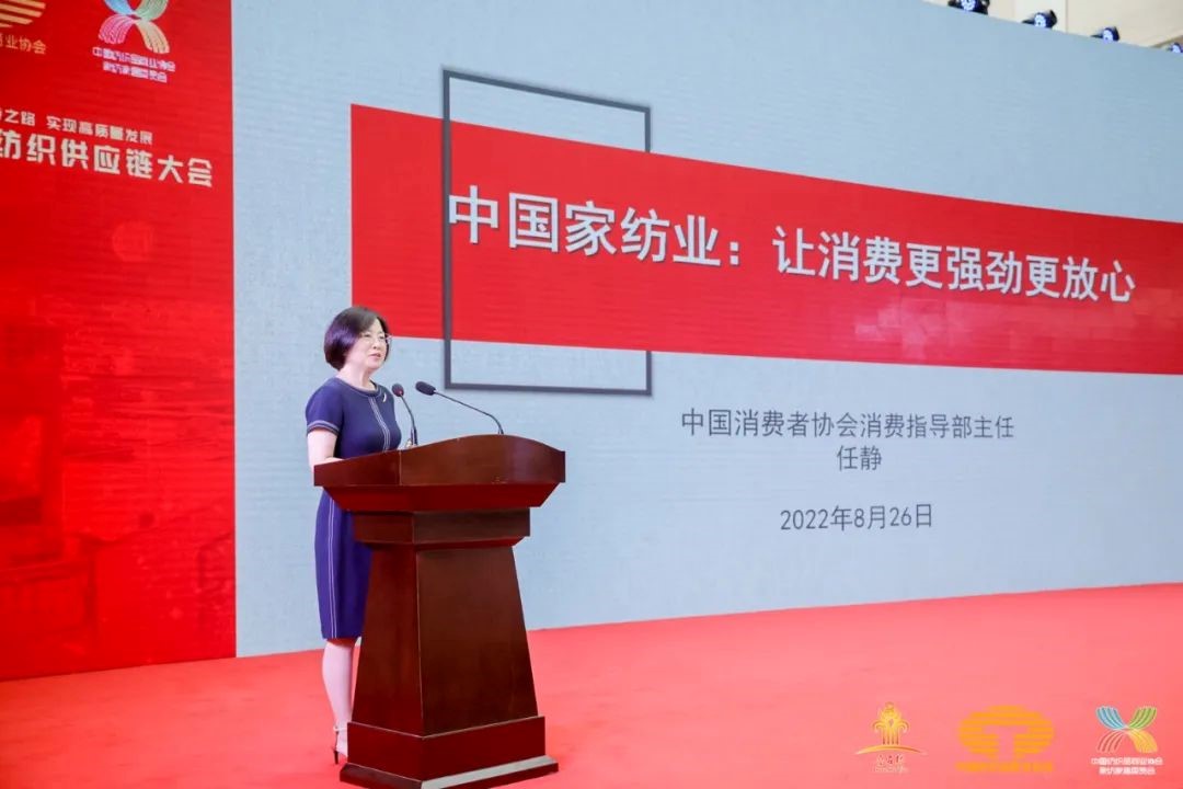 䁾͌�����֮·�����F(xi��n)���|(zh��)���l(f��)չ--2022�Ї���������朴������ͨ¡���e��