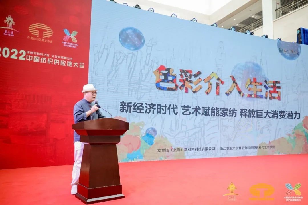 䁾͌�����֮·�����F(xi��n)���|(zh��)���l(f��)չ--2022�Ї���������朴������ͨ¡���e��