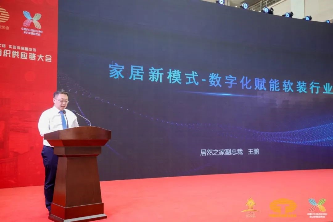 䁾͌�����֮·�����F(xi��n)���|(zh��)���l(f��)չ--2022�Ї���������朴������ͨ¡���e��