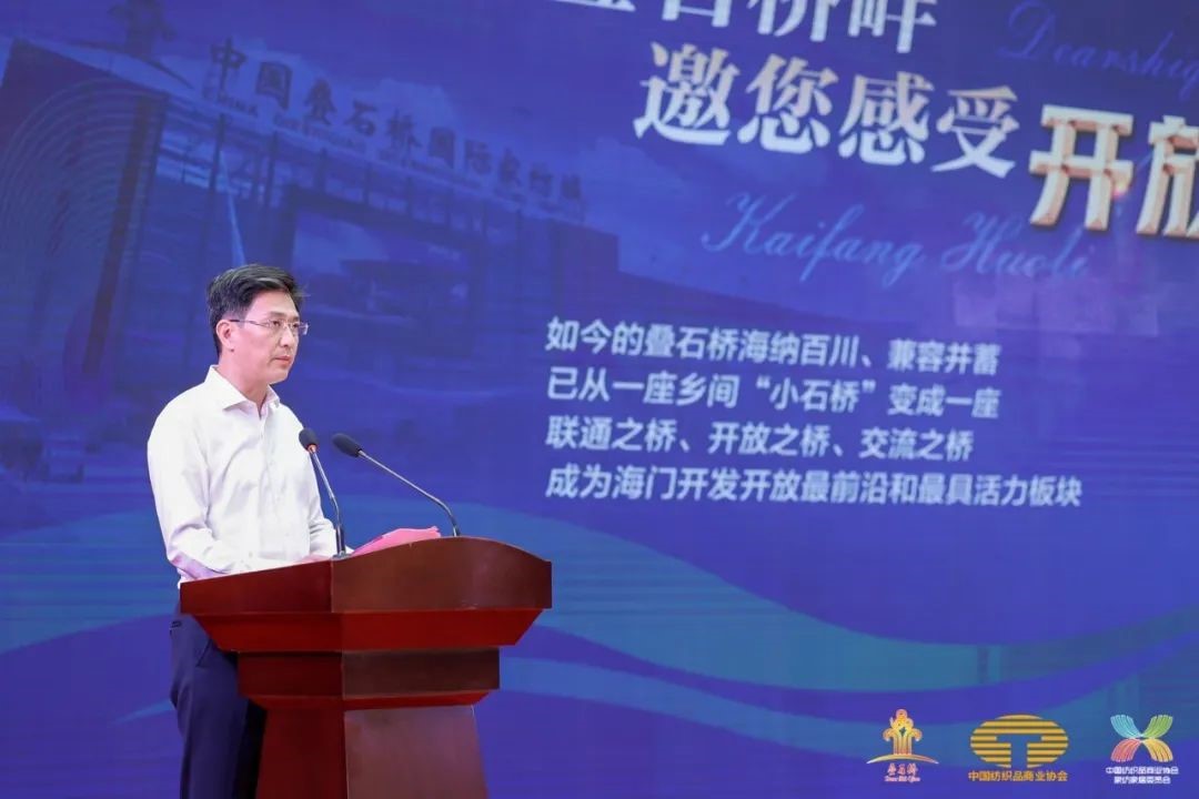 䁾͌�����֮·�����F(xi��n)���|(zh��)���l(f��)չ--2022�Ї���������朴������ͨ¡���e��