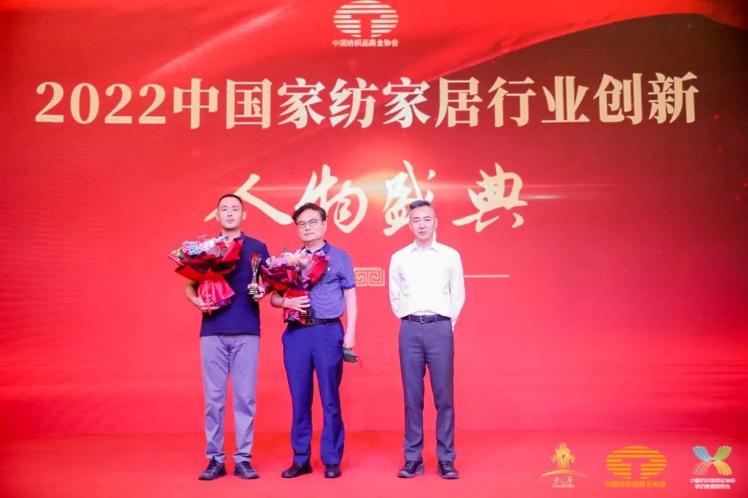 䁾͌�����֮·�����F(xi��n)���|(zh��)���l(f��)չ--2022�Ї���������朴������ͨ¡���e��