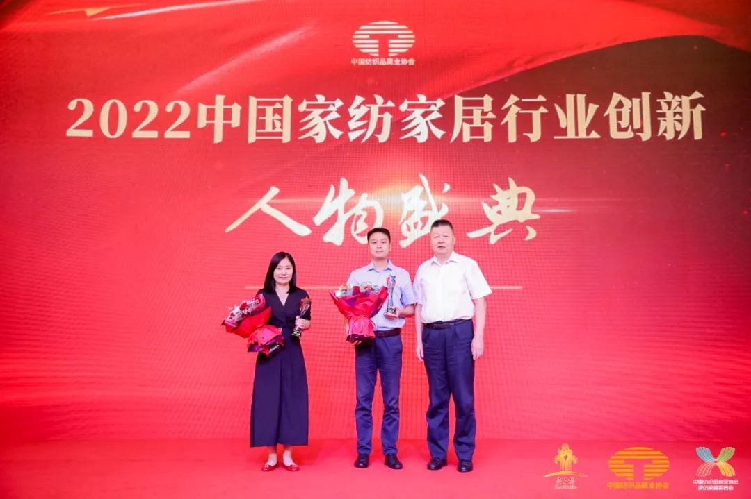 䁾͌�����֮·�����F(xi��n)���|(zh��)���l(f��)չ--2022�Ї���������朴������ͨ¡���e��