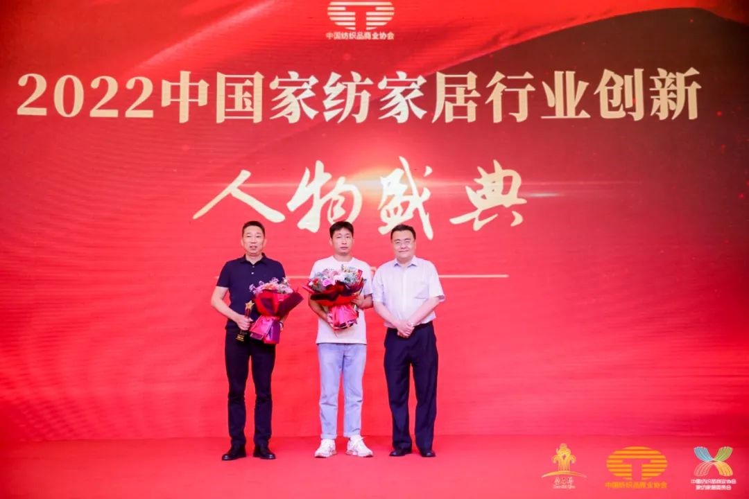 䁾͌�����֮·�����F(xi��n)���|(zh��)���l(f��)չ--2022�Ї���������朴������ͨ¡���e��