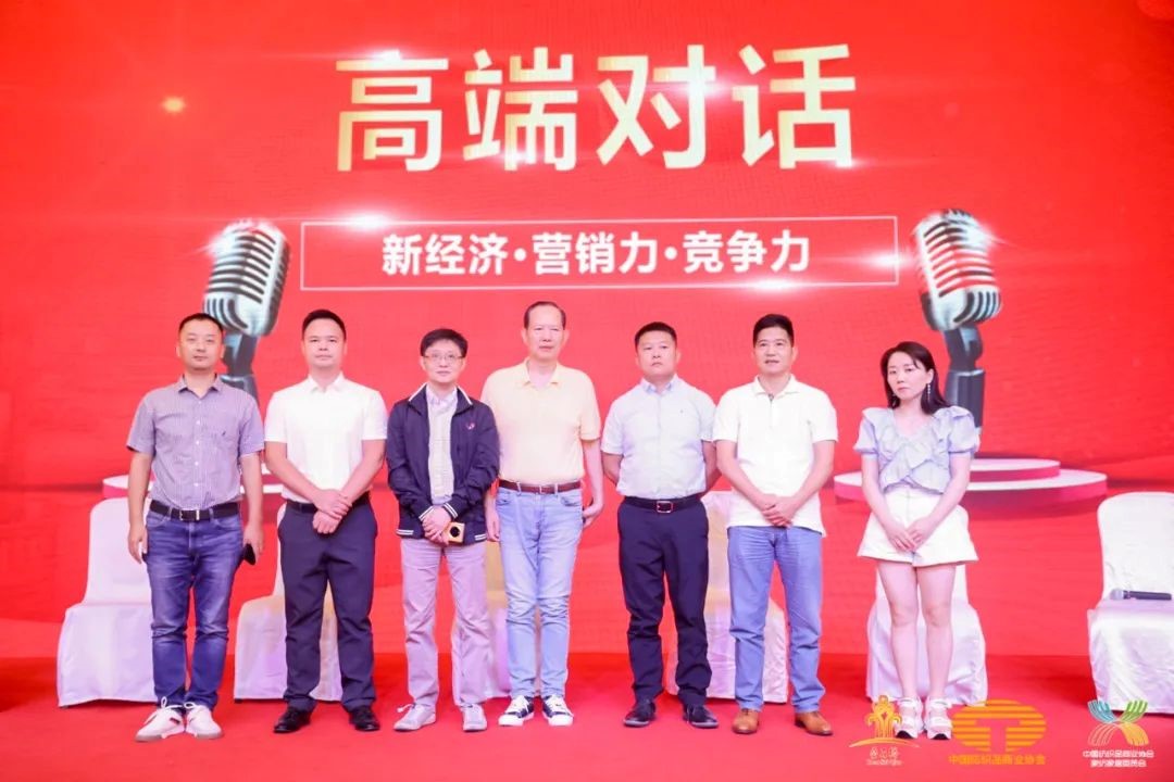 䁾͌�����֮·�����F(xi��n)���|(zh��)���l(f��)չ--2022�Ї���������朴������ͨ¡���e��