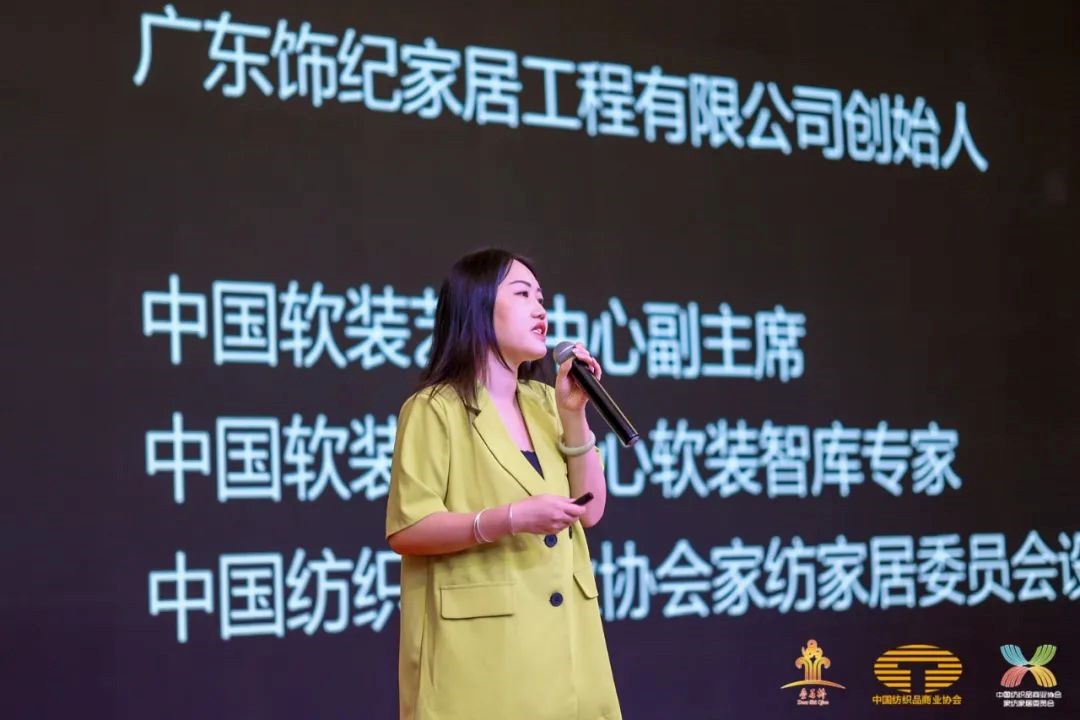 䁾͌�����֮·�����F(xi��n)���|(zh��)���l(f��)չ--2022�Ї���������朴������ͨ¡���e��