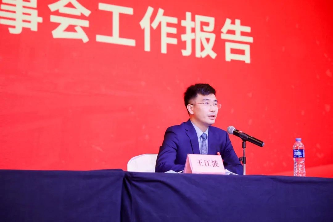 �Ї�����Ʒ�̘I(y��)�f(xi��)��(hu��)�Ҽ��Ҿ�ί�T��(hu��)����һ�Ε�(hu��)�T�������(hu��)�߶���һ������(hu��)���_