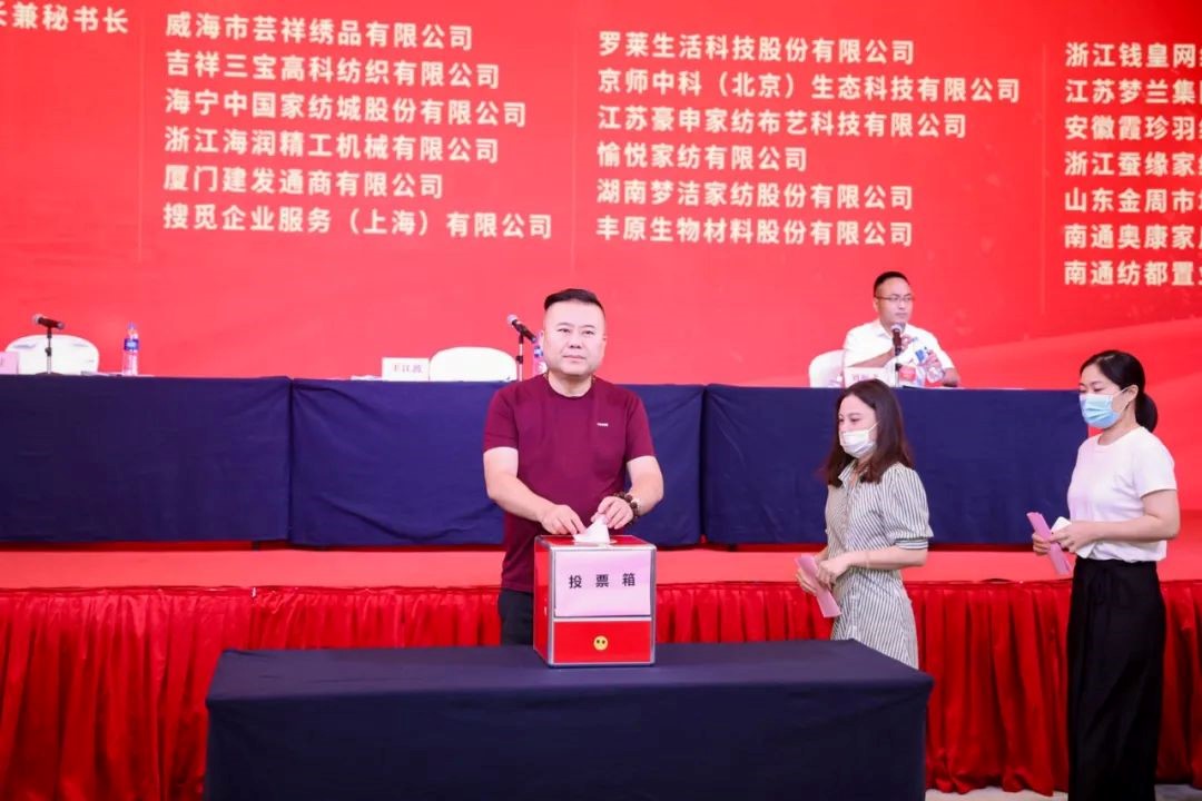 �Ї�����Ʒ�̘I(y��)�f(xi��)��(hu��)�Ҽ��Ҿ�ί�T��(hu��)����һ�Ε�(hu��)�T�������(hu��)�߶���һ������(hu��)���_