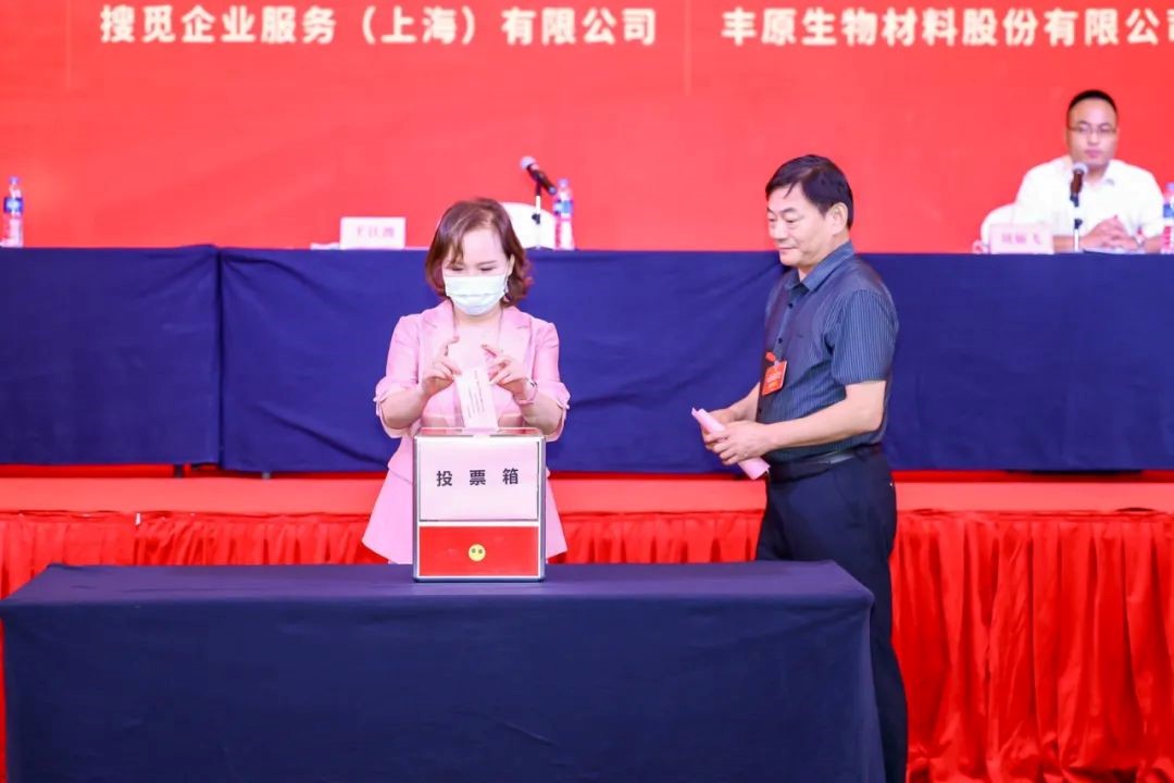 �Ї�����Ʒ�̘I(y��)�f(xi��)��(hu��)�Ҽ��Ҿ�ί�T��(hu��)����һ�Ε�(hu��)�T�������(hu��)�߶���һ������(hu��)���_