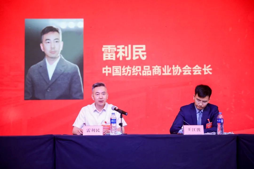 �Ї�����Ʒ�̘I(y��)�f(xi��)��(hu��)�Ҽ��Ҿ�ί�T��(hu��)����һ�Ε�(hu��)�T�������(hu��)�߶���һ������(hu��)���_