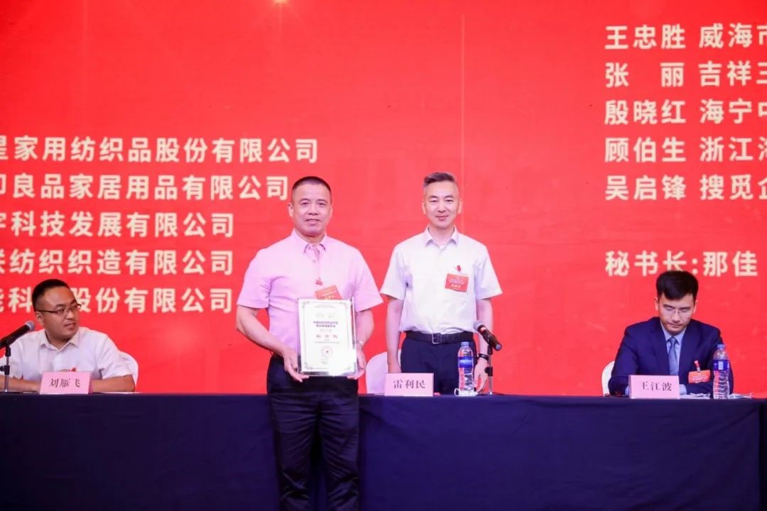 �Ї�����Ʒ�̘I(y��)�f(xi��)��(hu��)�Ҽ��Ҿ�ί�T��(hu��)����һ�Ε�(hu��)�T�������(hu��)�߶���һ������(hu��)���_