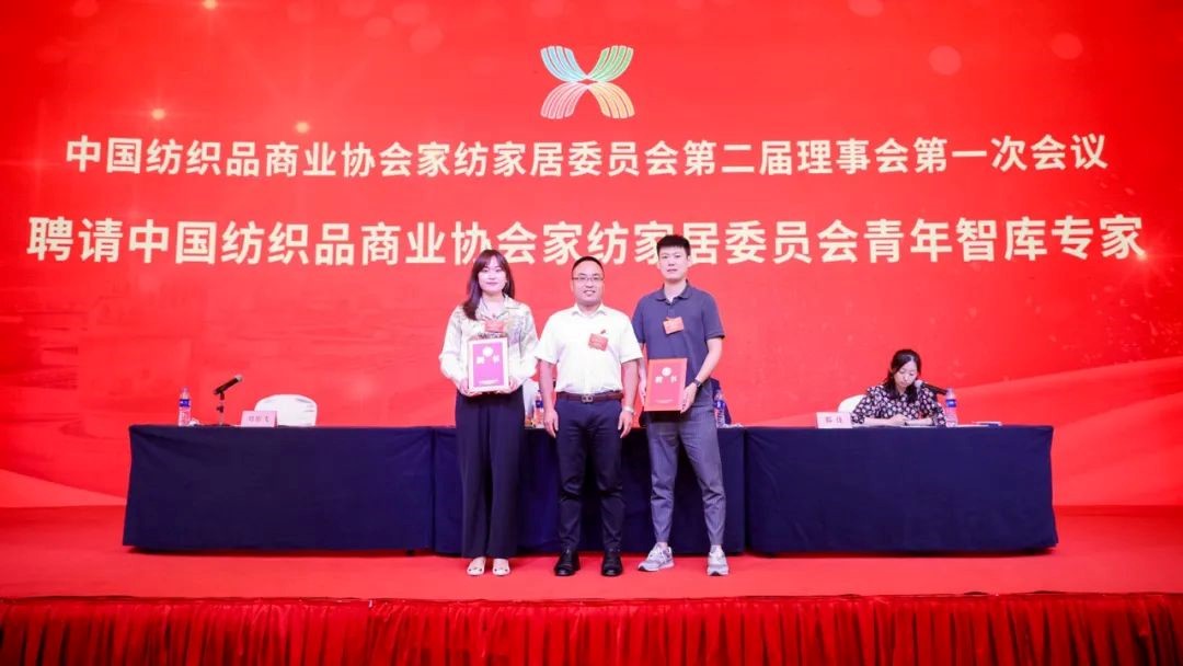 �Ї�����Ʒ�̘I(y��)�f(xi��)��(hu��)�Ҽ��Ҿ�ί�T��(hu��)����һ�Ε�(hu��)�T�������(hu��)�߶���һ������(hu��)���_