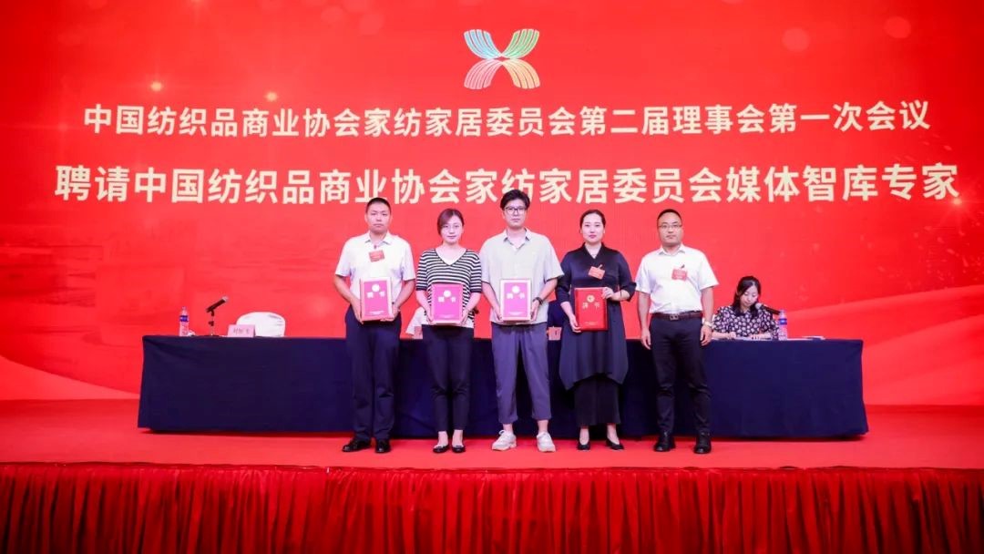 �Ї�����Ʒ�̘I(y��)�f(xi��)��(hu��)�Ҽ��Ҿ�ί�T��(hu��)����һ�Ε�(hu��)�T�������(hu��)�߶���һ������(hu��)���_