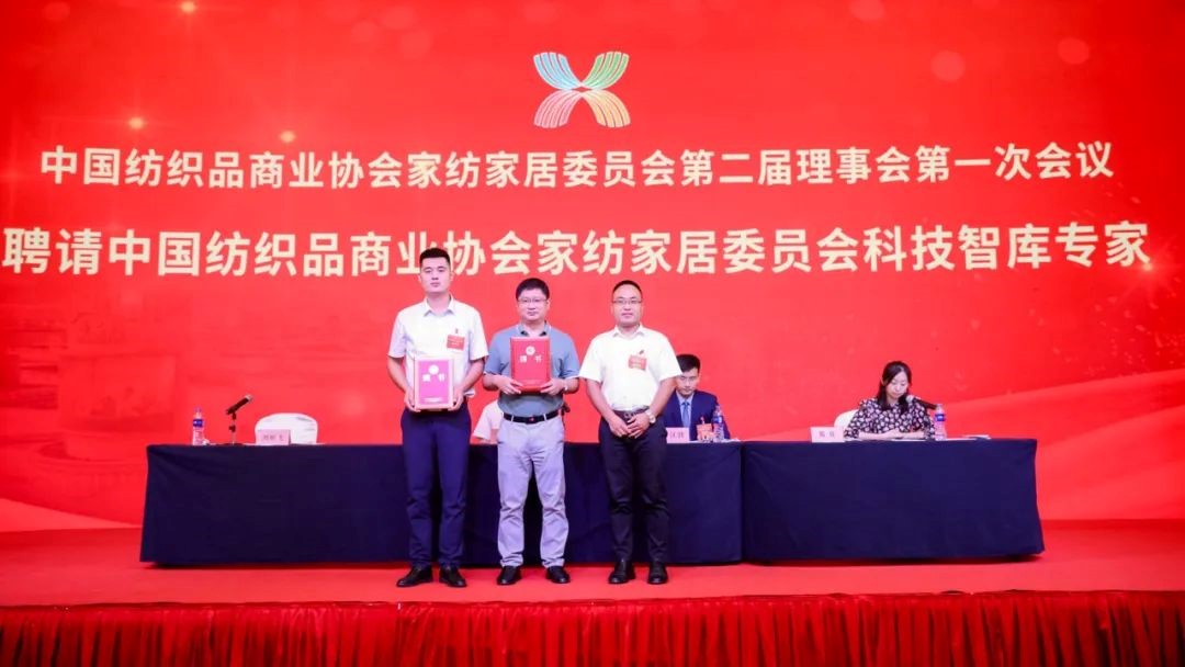 �Ї�����Ʒ�̘I(y��)�f(xi��)��(hu��)�Ҽ��Ҿ�ί�T��(hu��)����һ�Ε�(hu��)�T�������(hu��)�߶���һ������(hu��)���_