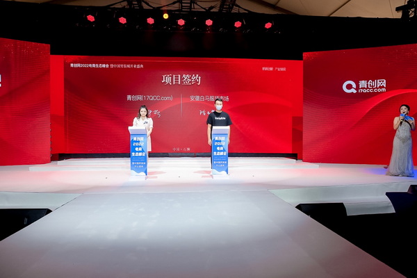 �����W2022������B����������ҹ�������ʽ���_�Ļ!