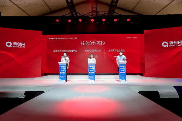 �����W2022������B����������ҹ�������ʽ���_�Ļ!