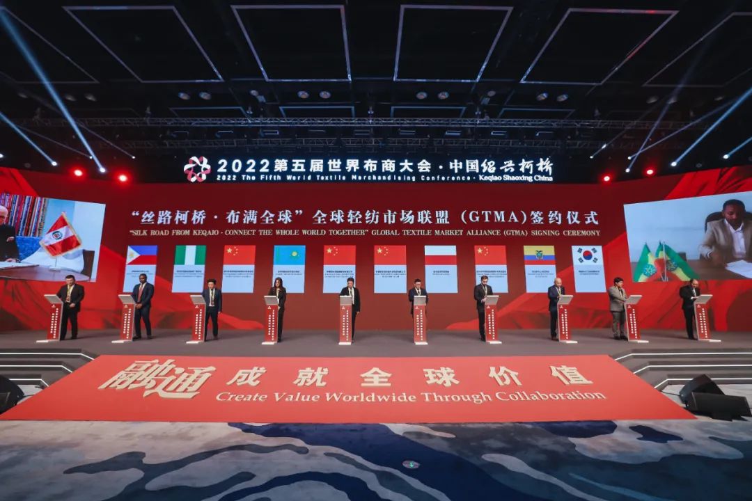 ����ͨ�ɾ�ȫ��rֵ��--2022��������粼�̴����ʢ���_Ļ��