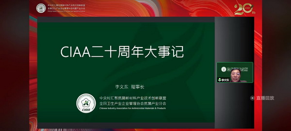 إ�d�L�Aï�����ڄ�������CIAA������ʮ����o��������e�k��