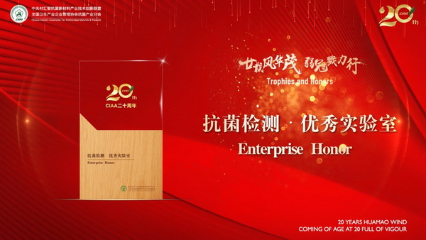 إ�d�L�Aï�����ڄ�������CIAA������ʮ����o��������e�k��