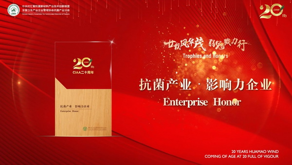 إ�d�L�Aï�����ڄ�������CIAA������ʮ����o��������e�k��