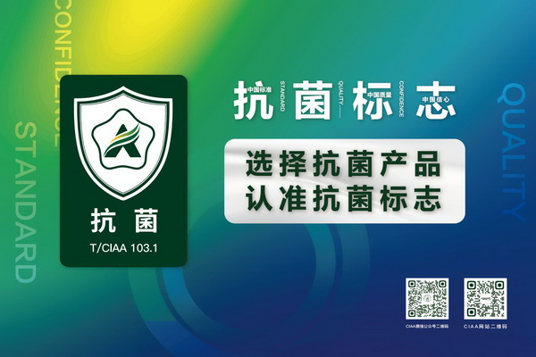 ��ʮ�Ҽ���aƷ���x��2022��ȿ�����־�aƷ��䛡�