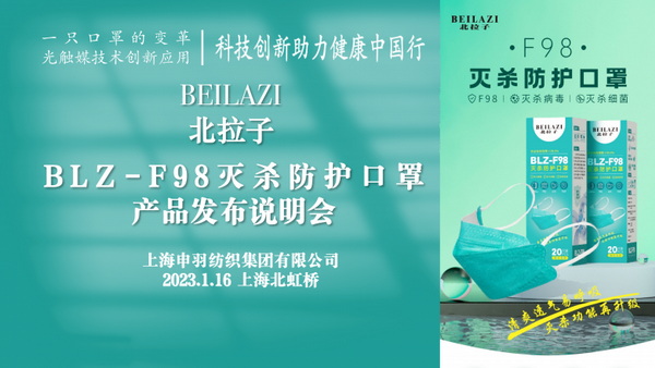 F98�皢���o�����������Ƽ���������������